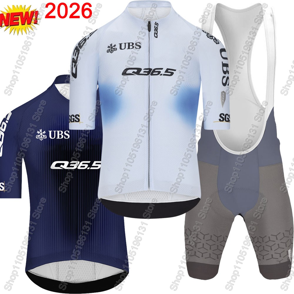 Cycling Gear Sale - Комплект велосипедной формы Q36.5 Team 2026,