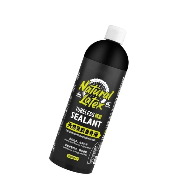 Tubeless Tire Sealant - 31BE велосипедные ремонтные клеи для ремонта