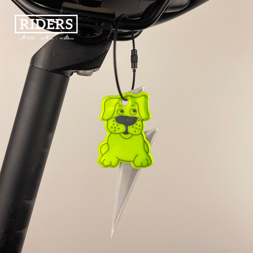 Светоотражающий кулон для ночн – обзор и цена Cycling Gear Bag