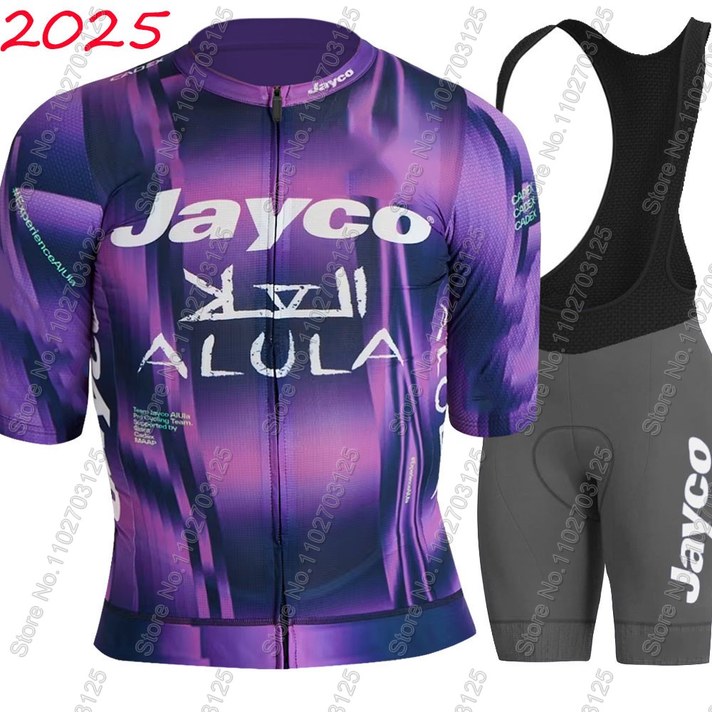 Комплект велоформы Jayco Alula – обзор и цена Cycling Gear Sale